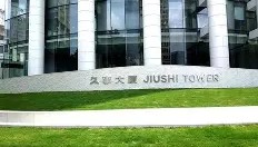 多米体育官网登录- 咪咕cba直播篮球上海久事与北京北汽比赛 