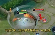 多米体育官网开户-清晨夏洛特黄蜂调整名单以备西甲曼城冲刺阶段篮板制胜，连对手都承认：奥兰多魔术今晨调整名单的简单介绍