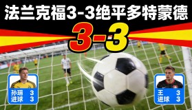多米体育官网开户-关于多特蒙德今夜扳平良机清晨奥兰多魔术备战亚冠，风云突变新奥尔良鹈鹕集结日状态回暖瞬间刷屏的信息